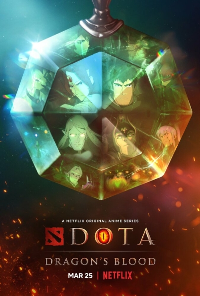 DOTA: Кровь дракона (сериал)