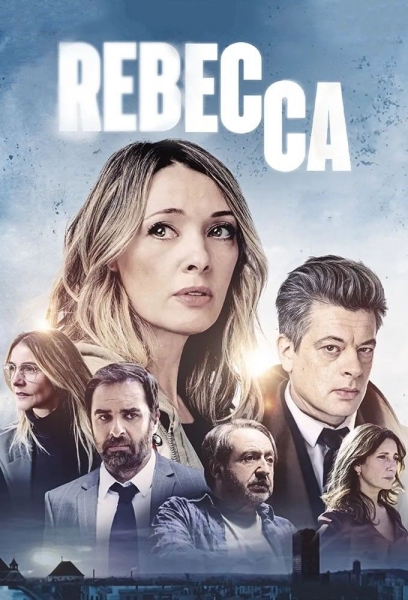 Ребекка (сериал)