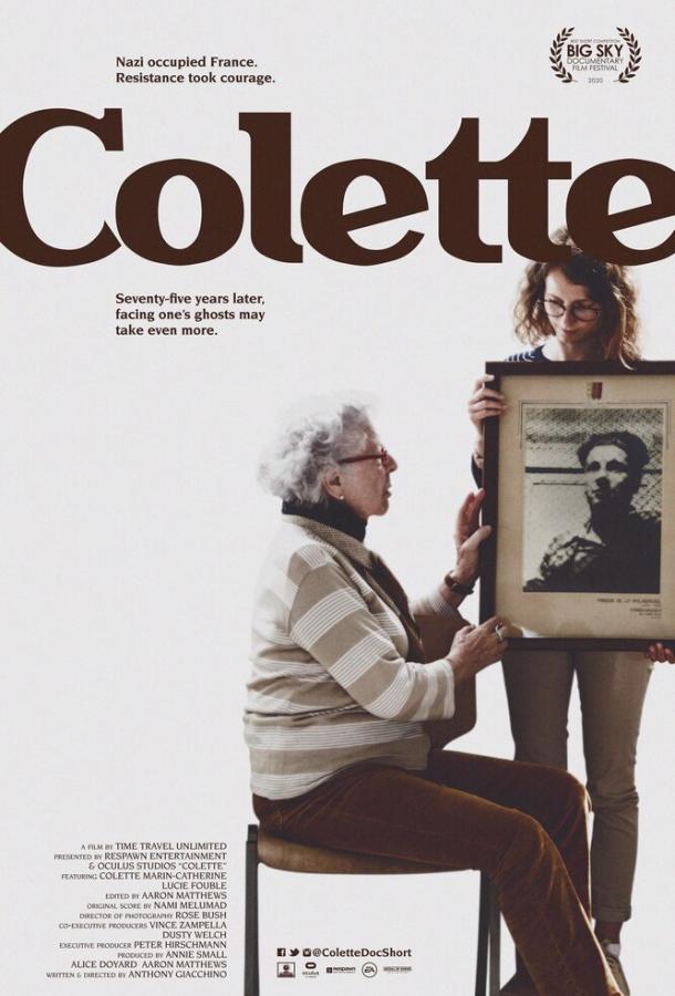 Colette