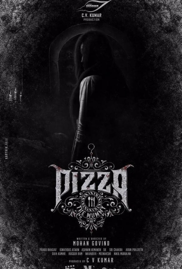 Pizza 3: The Mummy