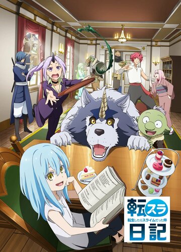 Tensura Nikki: Tensei shitara Slime Datta Ken