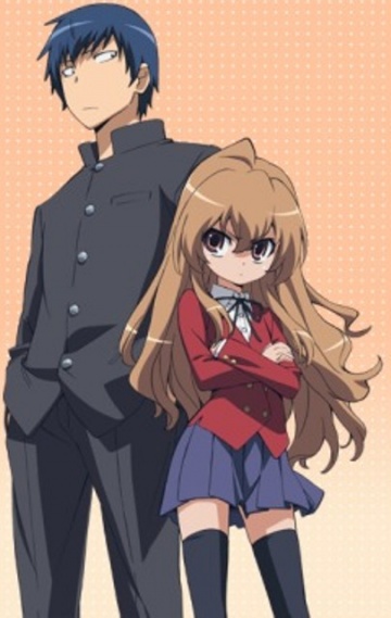 Toradora!