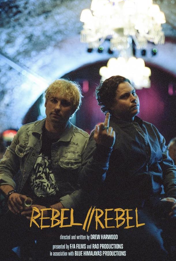 Rebel//Rebel