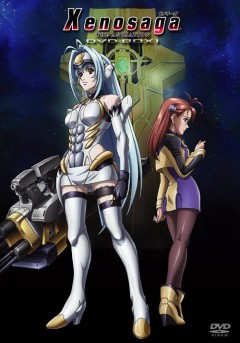 Xenosaga: The Animation