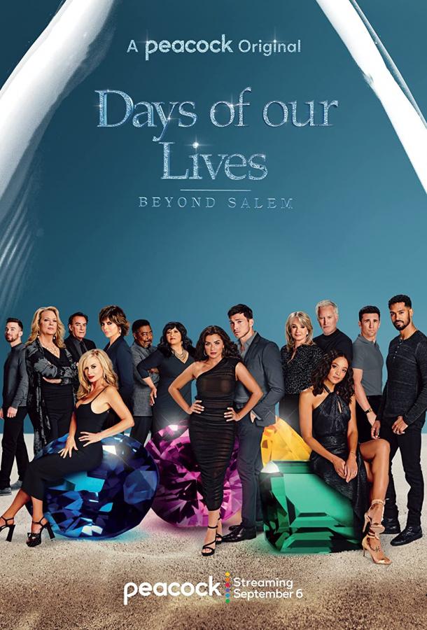 Days of Our Lives: Beyond Salem