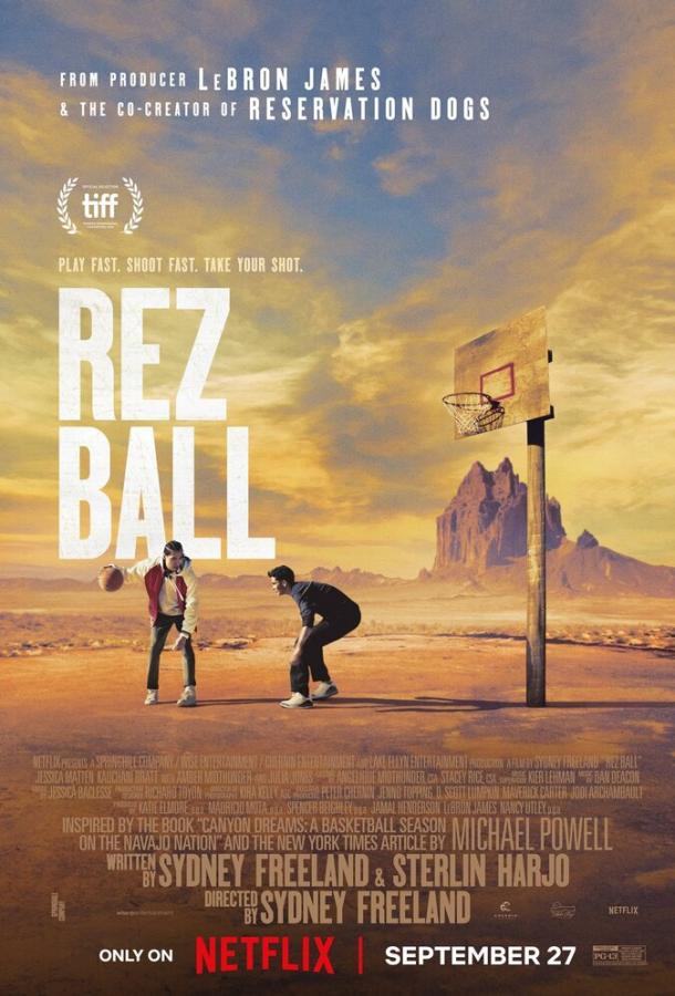 Rez Ball