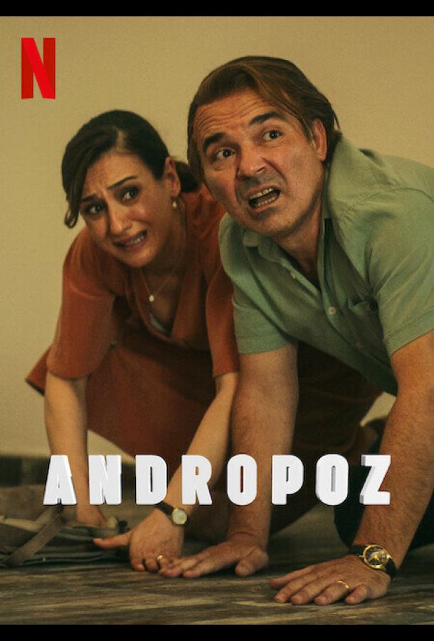 Andropoz