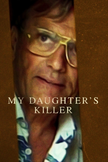 Убийца моей дочери
