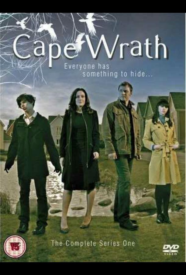 Cape Wrath