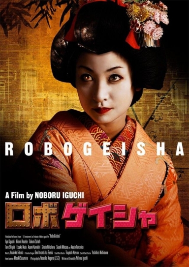 Robogeisha