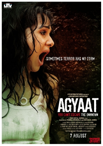 Agyaat