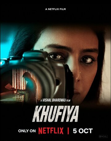 Khufiya