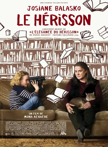 Le hérisson