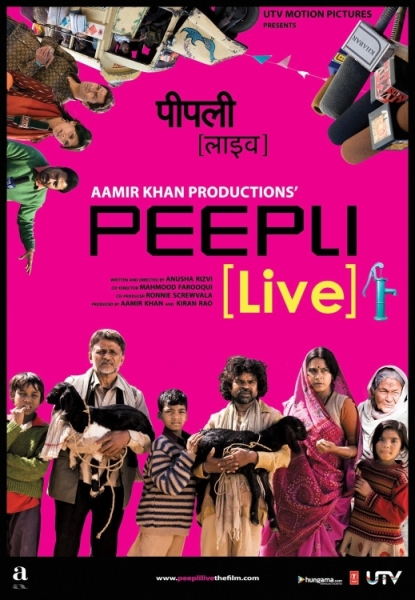 Peepli (Live)