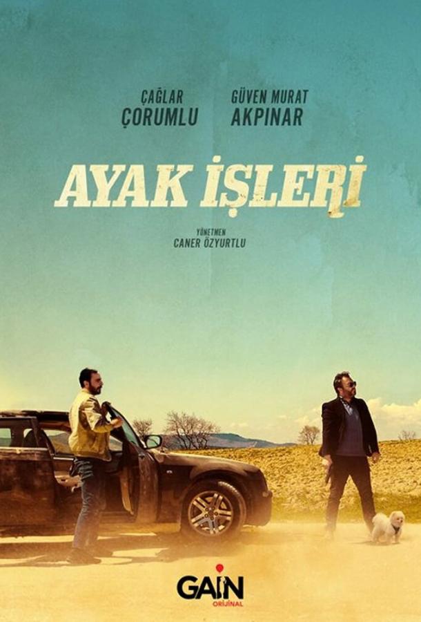 Ayak Isleri