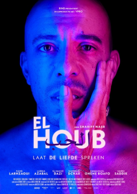 El Houb