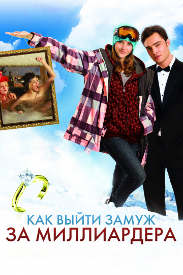 Chalet Girl