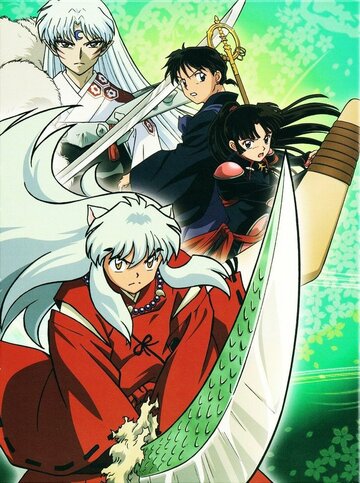 Inuyasha: Kuroi Tessaiga