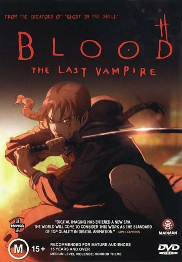 Blood: The Last Vampire