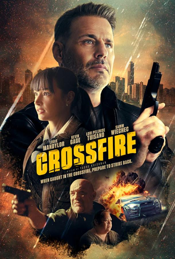 Crossfire