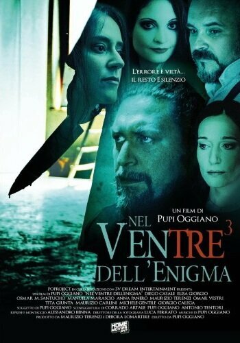 Nel ventre dell'enigma