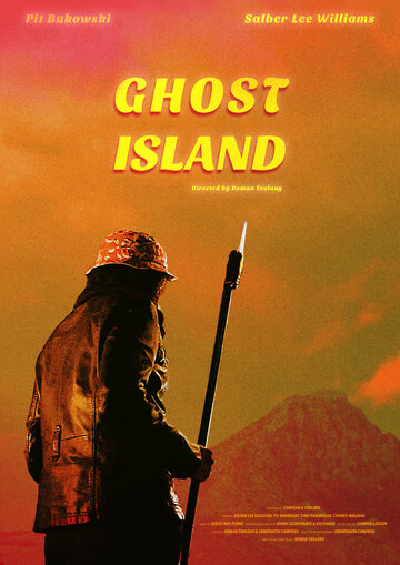 Ghost Island