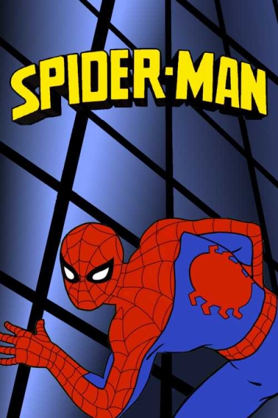 Человек-паук 5000 (сериал 1981 – 1987)