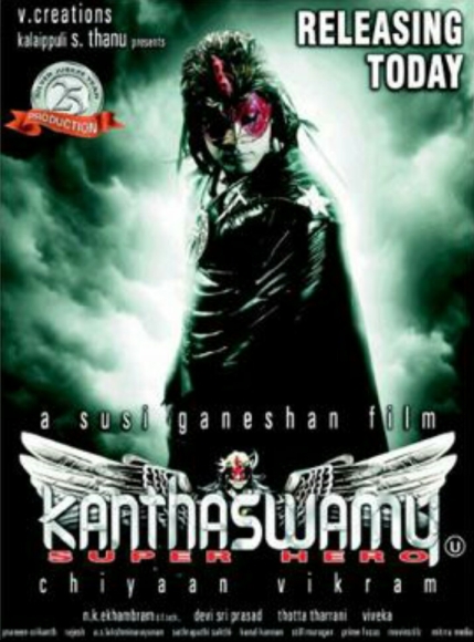 Kanthaswamy