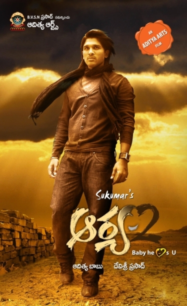 Arya 2