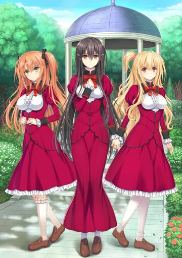 Otome wa Boku ni Koi Shiteru: Trinkle Stars The Animation