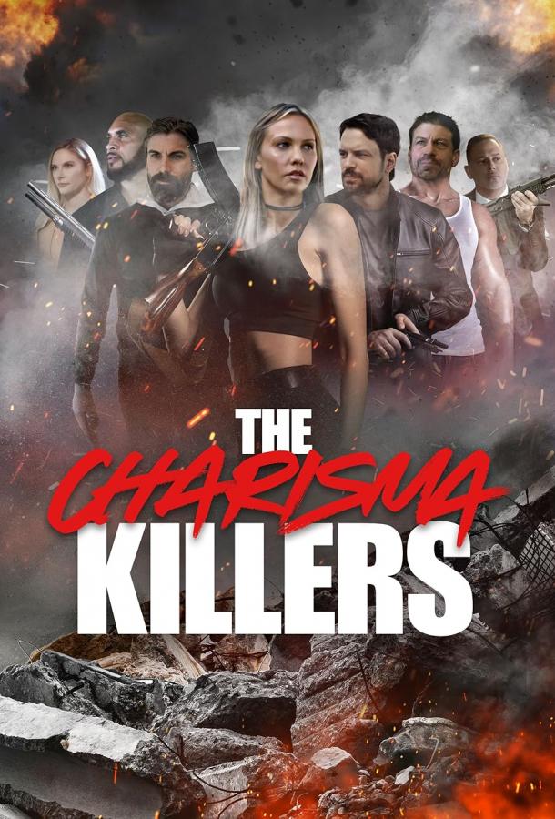 The Charisma Killers