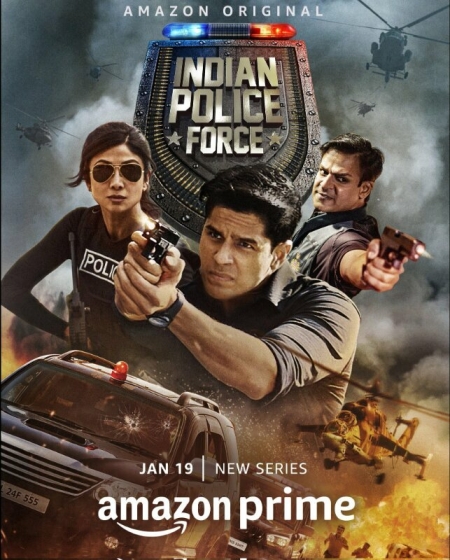 Индийская полиция (сериал)