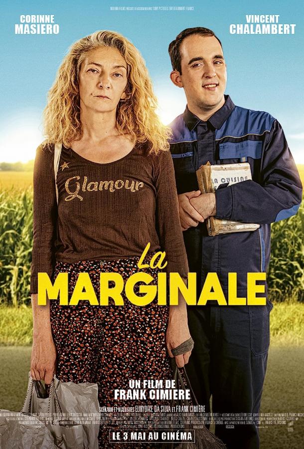 La marginale