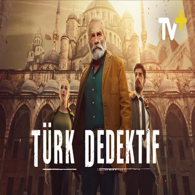 Турецкий детектив (сериал)