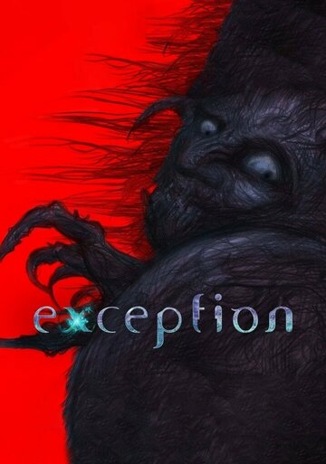 Exception