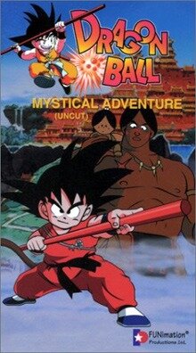 Dragon Ball: Makafushigi Dai Bôken