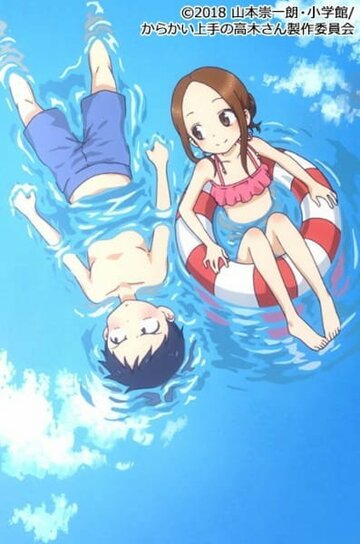 Karakai Jouzu no Takagi-san: Water Slider