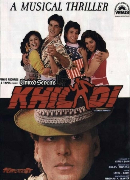 Khiladi