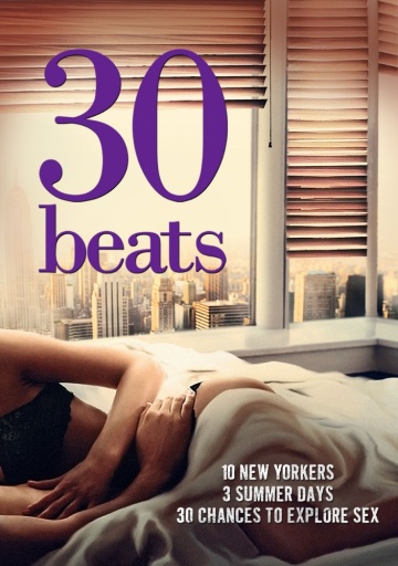 30 Beats