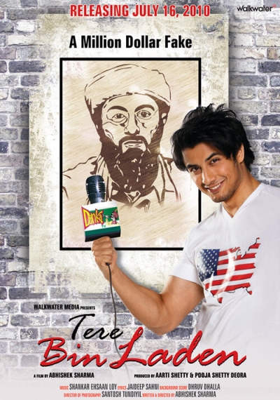 Tere Bin Laden