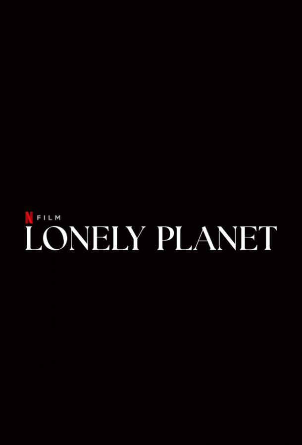 Lonely Planet