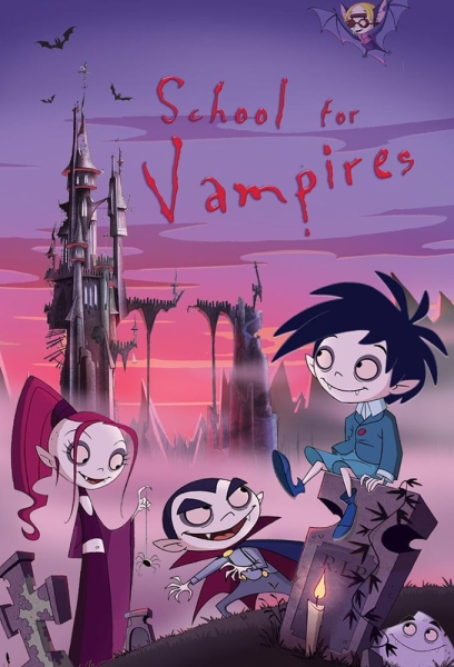 Школа вампиров (сериал 2006 – 2010)