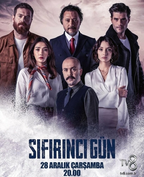 Sifirinci Gün