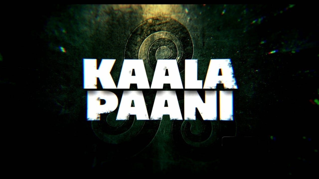 Kaala Paani (сериал)