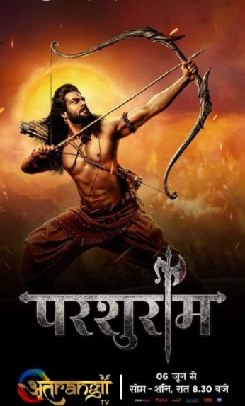 Parshuram