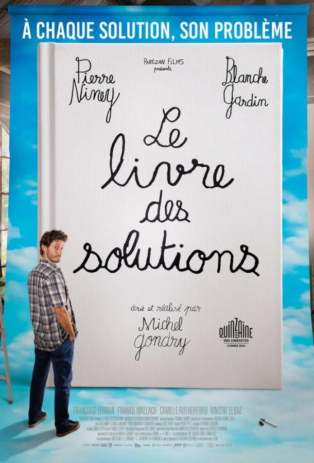 Le livre des solutions