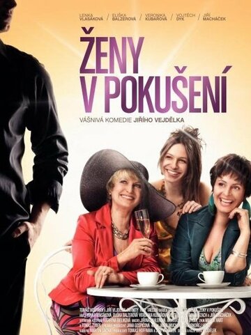 Zeny v pokuseni