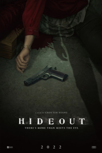 Hideout