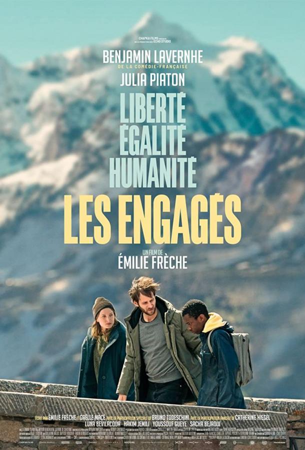 Les engagés