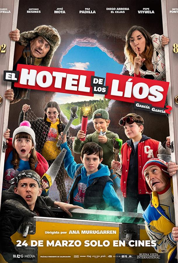 El hotel de los líos